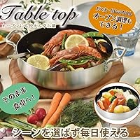 Amazon｜パール金属 両手鍋 シルバー 20cm オーブンにも使える